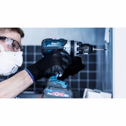 Bosch 2 608 900 589 foret Mèche à centrer 1 pièce(s) - Vue supplémentaire 4