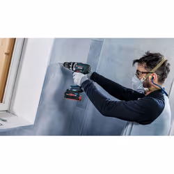 Bosch 2 608 599 049 foret Mèche de perçage au diamant 1 pièce - Vue supplémentaire 5