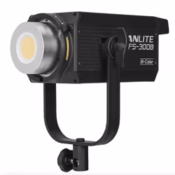 Nanlite FS-300B 350 W - Vue supplémentaire 4