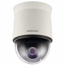 Vous recherchez une caméra de vidéosurveillance pour sécuriser l'extérieur de vos locaux ? Découvrez la caméra dôme réseau mo ...