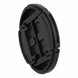 JJC LC-86 capuchon d'objectifs 8,6 cm Noir
