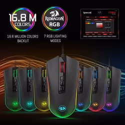 REDRAGON M711 COBRA souris Droitier USB Type-A Optique 10000 DPI - Vue supplémentaire 4