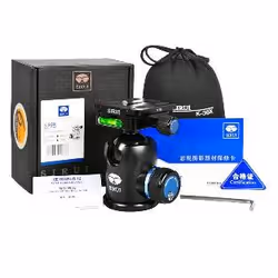 Sirui K-30X tête de trépieds Noir Aluminium Universal Ball head