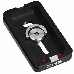 Sirui TY-70 kit pour appareils photos