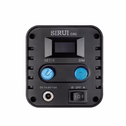 Sirui C60 60 W
