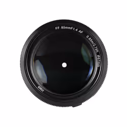 Sirui AURORA MILC Téléobjectif Noir - Vue supplémentaire 5