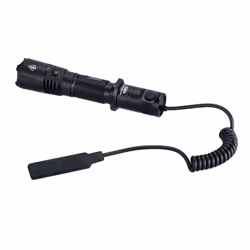 Nitecore RSW2D