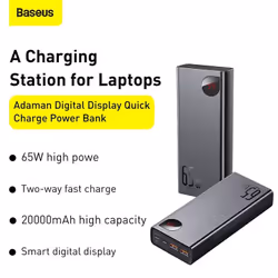 Baseus PPIMDA-D01 banque d'alimentation électrique Polymère 20000 mAh Noir - Vue supplémentaire 4