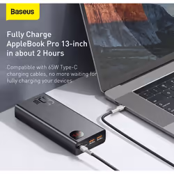 Baseus PPIMDA-D01 banque d'alimentation électrique Polymère 20000 mAh Noir - Vue supplémentaire 6