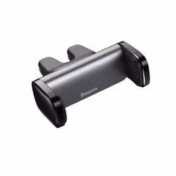 Baseus Steel Cannon
