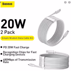 Baseus TZCATLZJ-02 câble Lightning 1,5 m Blanc