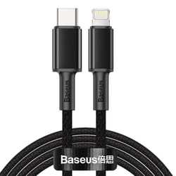 Baseus CATLGD-A01 câble Lightning 2 m Noir