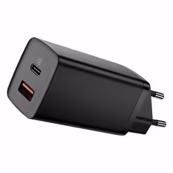 Chargeur rapide - BASEUS - GAN 2 Lite - 65W - Version européenne - Couleur noire