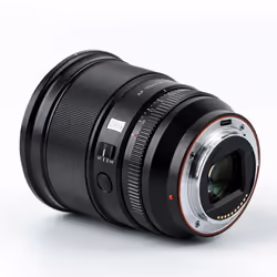 VILTROX AF 75/1.2 E lentille et filtre d'appareil photo MILC Noir - Vue supplémentaire 4
