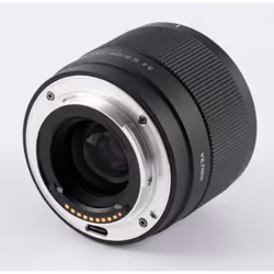 VILTROX AF 40 2.5 FE lentille et filtre d'appareil photo Objectif de cinéma Objectif plein cadre Noir - Vue supplémentaire 6
