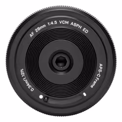 VILTROX AF 28 4.5 XF lentille et filtre d'appareil photo Objectif de cinéma Objectif plein cadre Noir - Vue supplémentaire 8