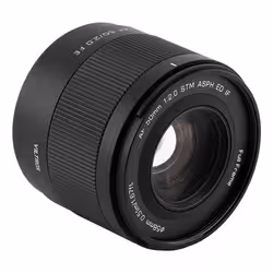 VILTROX AF 50 2.0 FE lentille et filtre d'appareil photo Objectif de cinéma Objectif plein cadre Noir - Vue supplémentaire 3