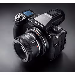 VILTROX EF-GFX adaptateur d'objectifs d'appareil photo - Vue supplémentaire 4