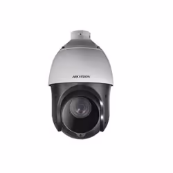 Hikvision DS-2DE4225IW-DE, Caméra de sécurité IP, Intérieure et extérieure, Avec fil, Plafond/mur, Blanc, Dôme