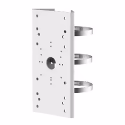 Support blanc pour caméra en acier inoxydable DS-1275ZJ-SUS - Hikvision La marque Hikvision propose ce support de caméra pour fixer l'appareil à un poteau. Ce modèle permet d'installer la caméra de surveillance à la hauteur voulue