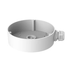 Hikvision - DS-1280ZJ-DM45