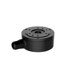 Hikvision DS-1280ZJ-XS Boîte de jonction