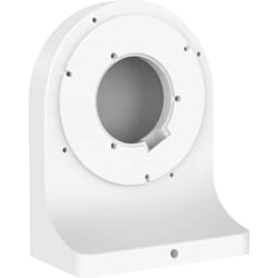 Foscam - fabwmb (white) Support mural blanc