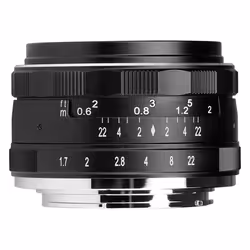 Meike 35mm F1.7 MILC Objectif standard Noir