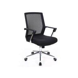 Songmics OBN83B chaise et fauteuil de bureau Siège rembourré Dossier grillagé