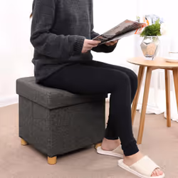Songmics LSF14GYZ pouf Repose-pied Ottoman Carré