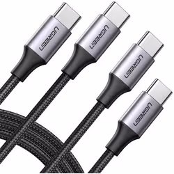 Cable - nappe integration Ugreen - 50152P