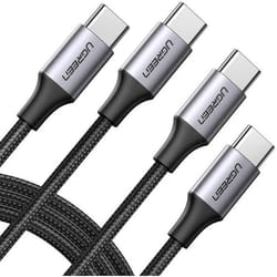Cable - nappe integration Ugreen - 50152P