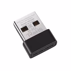 Mercusys MA20N carte réseau WLAN 650 Mbit/s - Vue supplémentaire 2