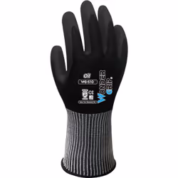 Wonder Grip WG-510, Gants d'atelier, Noir, XL, SML, Adulte, Adulte