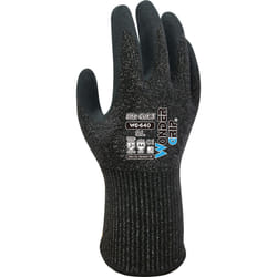 Wonder Grip WG-640 Gants d'atelier Noir Fibre, Mousse de nitrile, Nylon 2 pièce(s)