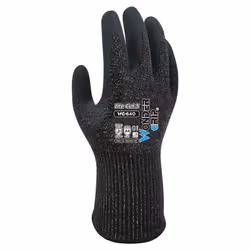 Wonder Grip WG-640, Gants d'atelier, Noir, XL, SML, Adulte, Adulte