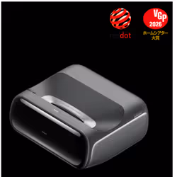 JmGO O2S Ultra Projecteur à focale courte DLP 4K (4096x2400) Compatibilité 3D Noir - Vue supplémentaire 5
