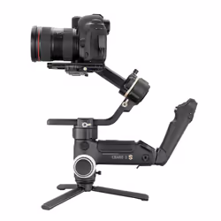 Zhiyun Tech Crane 3S