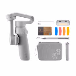 Zhiyun Tech SMOOTH Q4 COMBO, Stabilisateur de caméra de smartphone, Blanc, Gris, 338°, -84 - 254°, -96 - 235°, 280 kg