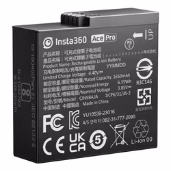 Insta360 CINSBAJA, Insta360, 1650 mAh, 3,85 V, Lithium-Ion (Li-Ion)