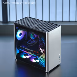 Jonsbo D40 Midi Tower Argent - Vue supplémentaire 5