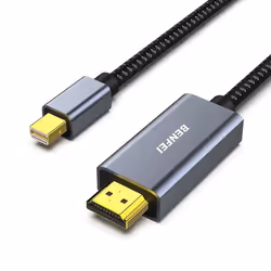 Cable - nappe integration Benfei - 000295grey