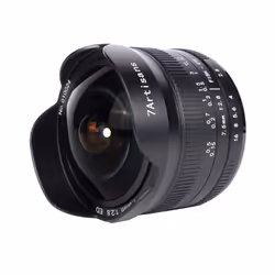 7Artisans 7.5mm F2.8 Mark II MILC Objectif large "fish eye" Noir