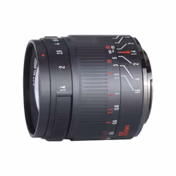 7Artisans 55 mm F1.4 MKII MILC Objectif standard Noir
