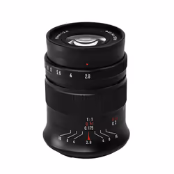 7Artisans A112II-Z, Objectif macro, 8/11, Nikon Z