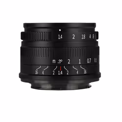 7Artisans 35mm/F1.4, Type de monture E