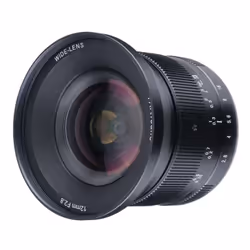 7Artisans A601B-II, Objectif ultra large, 10/12, 12 mm, Sony E