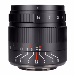 7Artisans A506B-II, Téléobjectif, 6/5, 55 - 55 mm