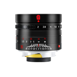 7Artisans A901B-II lentille et filtre d'appareil photo MILC Objectif de cinéma Noir