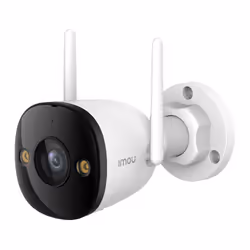 Imou Bullet 3 2K, Caméra de sécurité IP, Extérieure, Avec fil &amp;sans fil, Plafond/mur, Blanc, Cosse